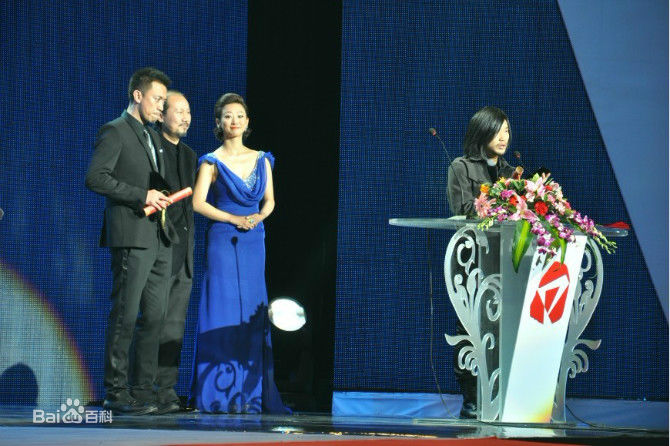 胡艺川导演作品集图册