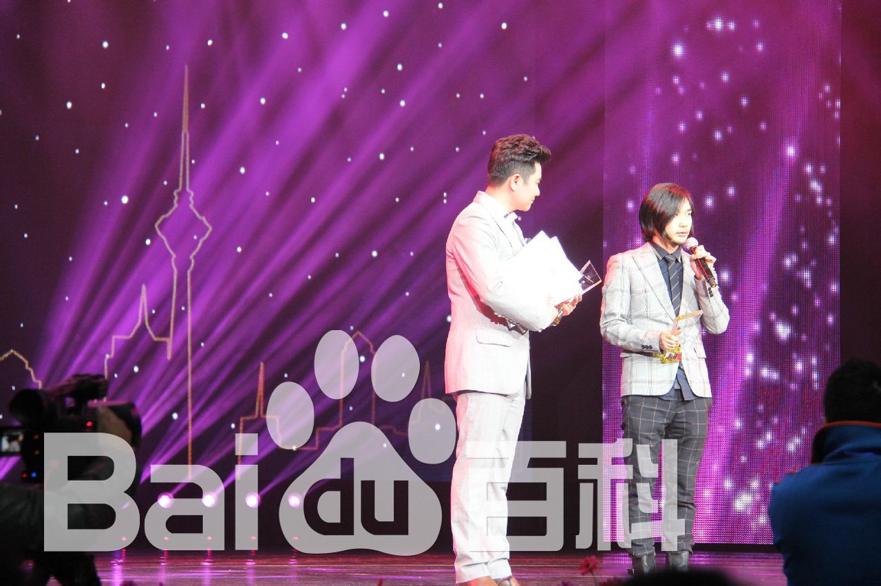 胡艺川获天津国际微电影节“最佳导演奖”壁纸壁纸