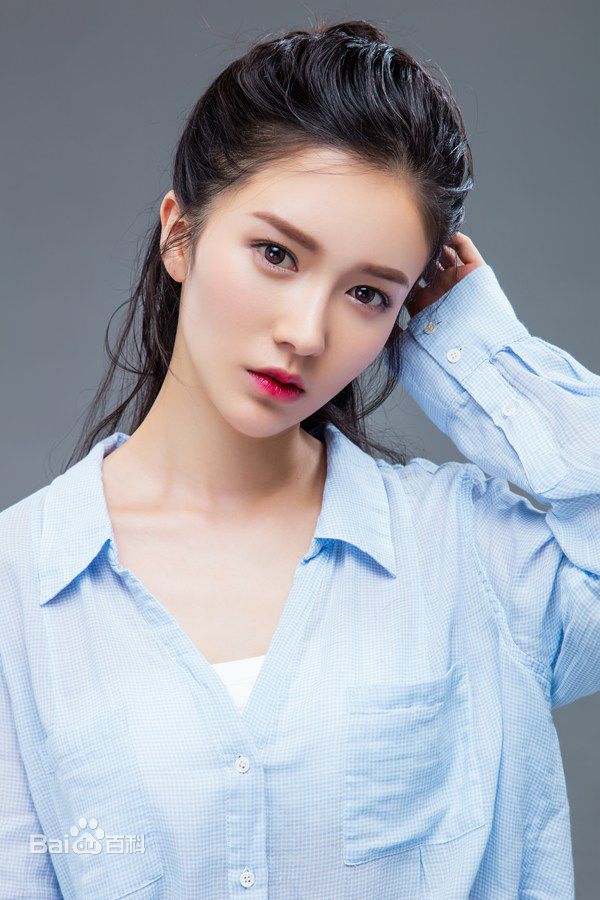 李艾瑾精选图册