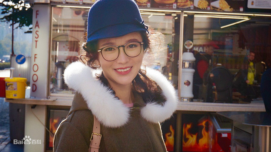 李艾瑾精选图册