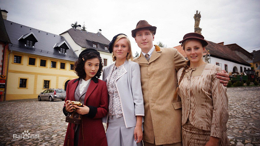 李艾瑾精选图册