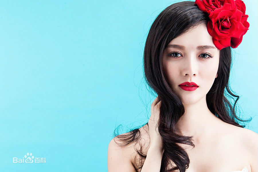 李艾瑾精选图册