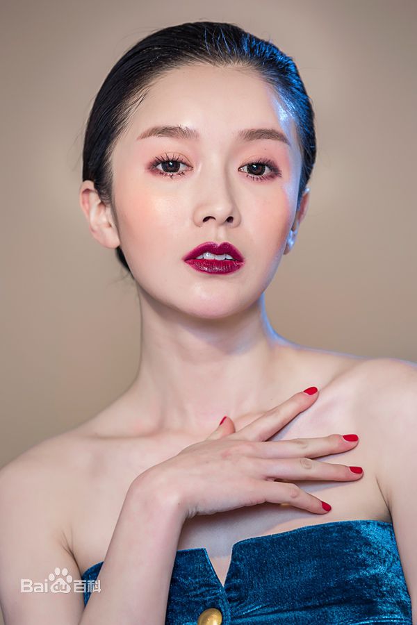 李艾瑾精选图册