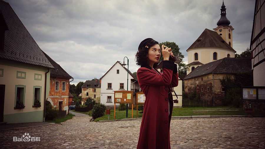 李艾瑾精选图册