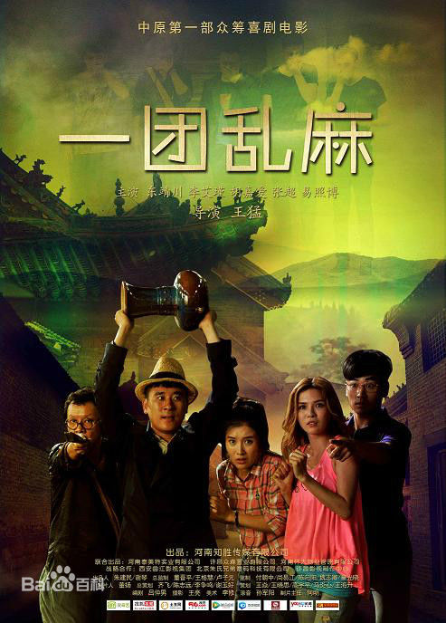 最优质李艾瑾生活照