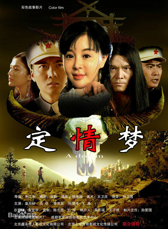 最优质李艾瑾生活照