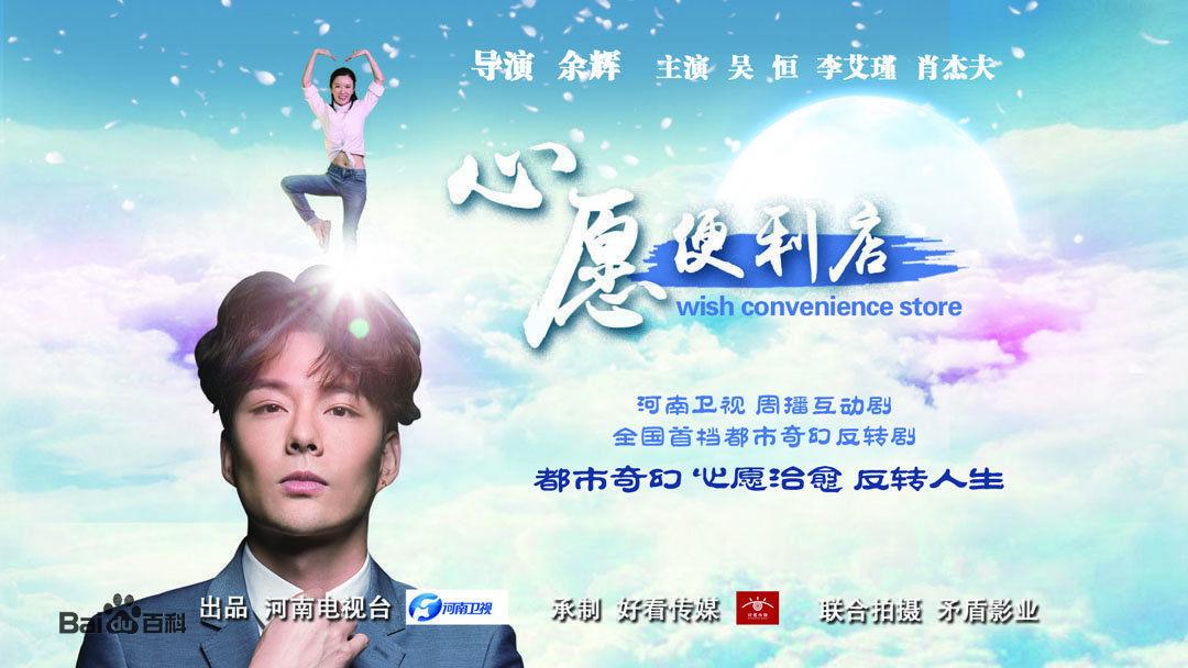 最优质李艾瑾生活照