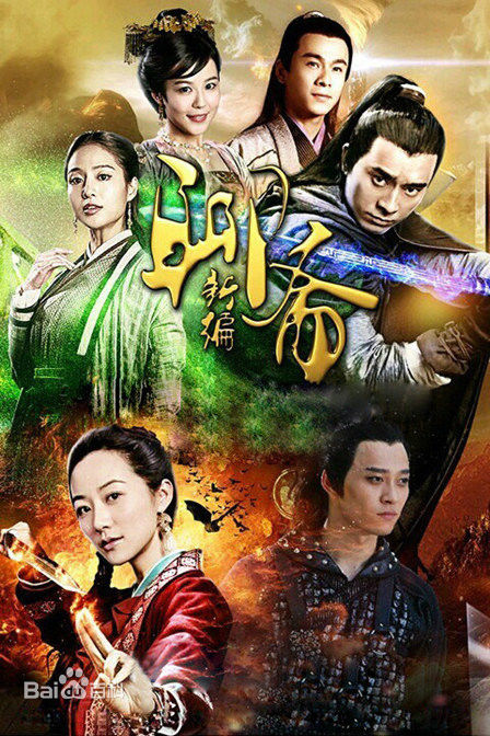 高清王泽宗图片