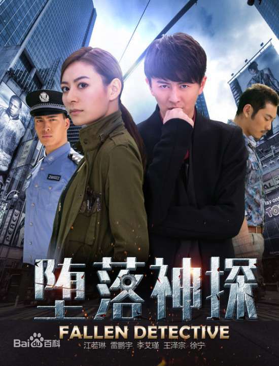 高清王泽宗图片