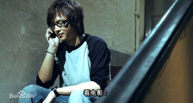 何浚尉(Rex)电影最新剧照