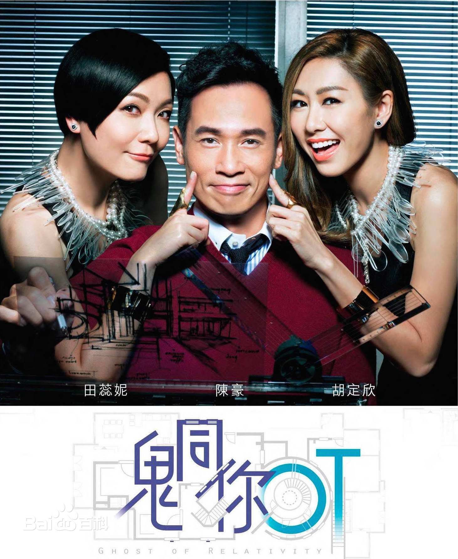 最新谭凯琪(Zoie Tam)性感图片