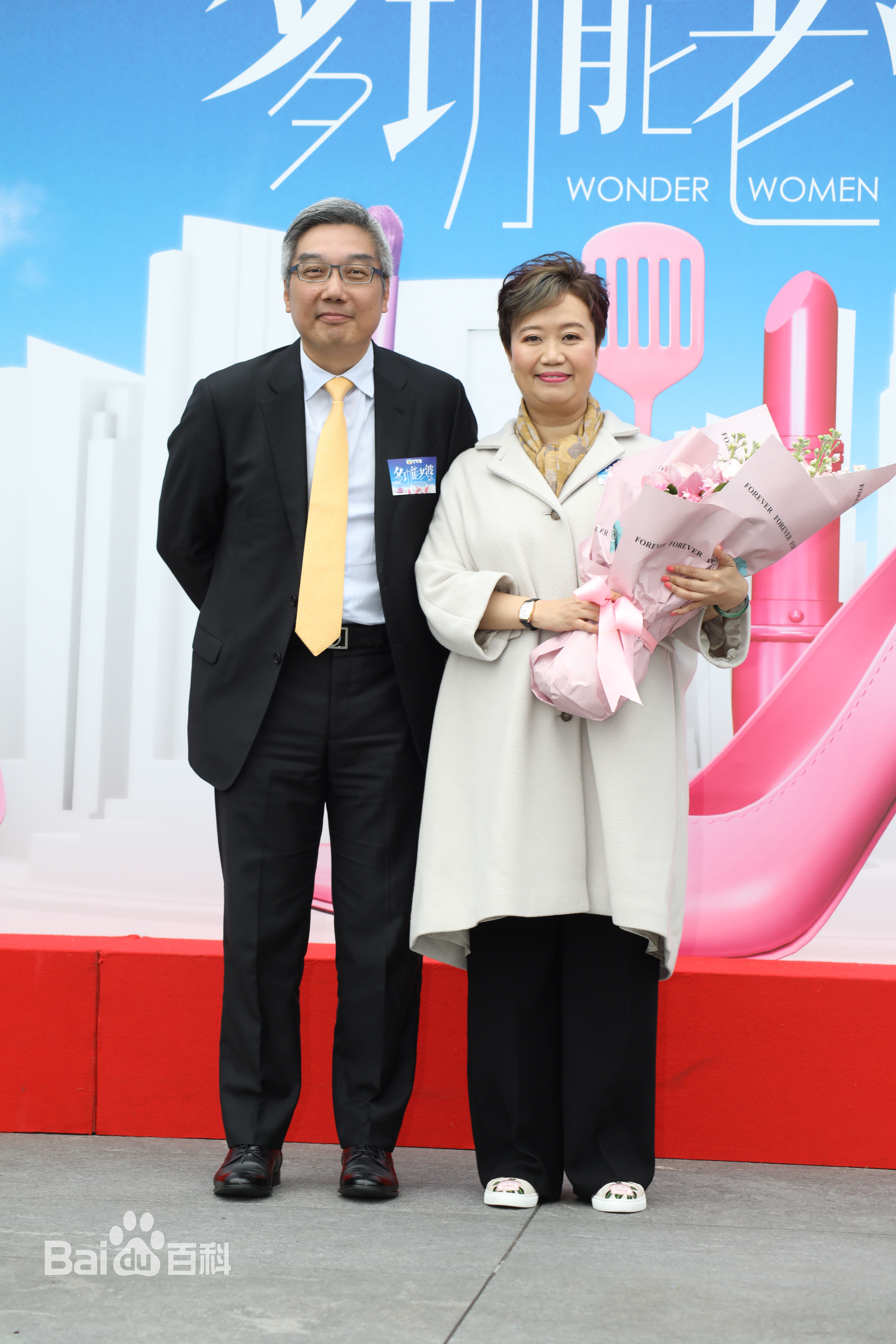 陈宝华(Ella Chan)最新剧照