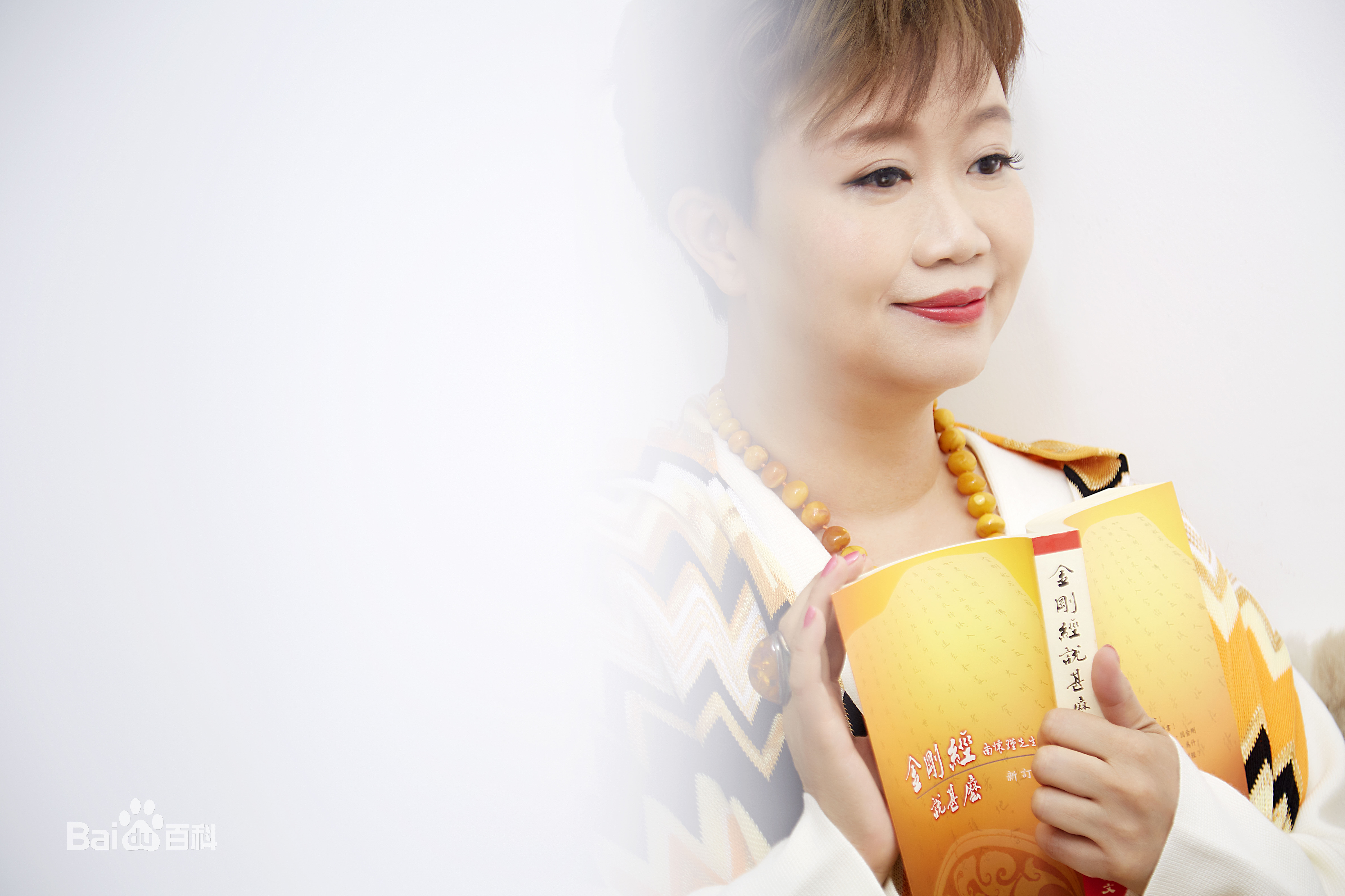 陈宝华(Ella Chan)高清图集