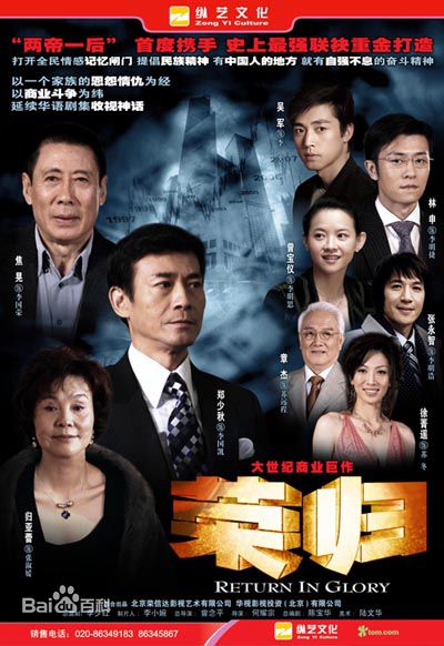 高清陈宝华(Ella Chan)性感图片