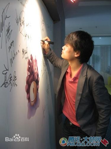 高清杜子曰(DUZIYue)图片