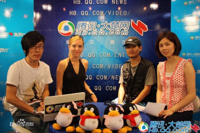 高清杜子曰(DUZIYue)图片