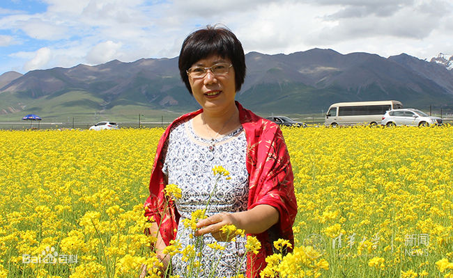 最优质王小云(Xiao yun Wang)生活照