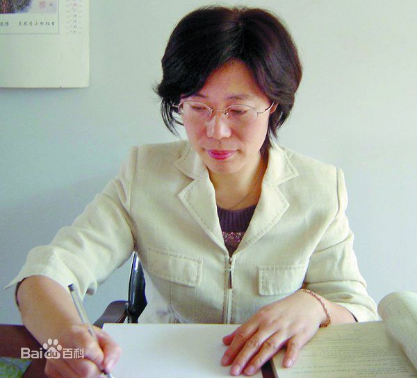 最优质王小云(Xiao yun Wang)生活照