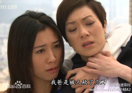 李美慧(VIVI) 最优质剧照