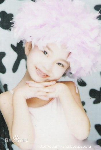 段丽阳(YUKO)老照片性感图片图集