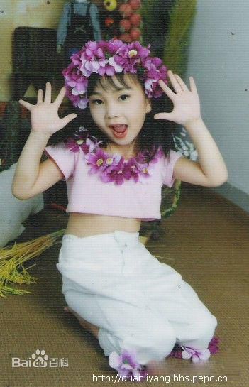 段丽阳(YUKO)老照片性感图片图集