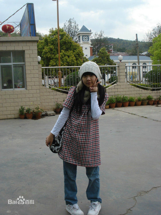 段丽阳(YUKO)生活照性感图片图集