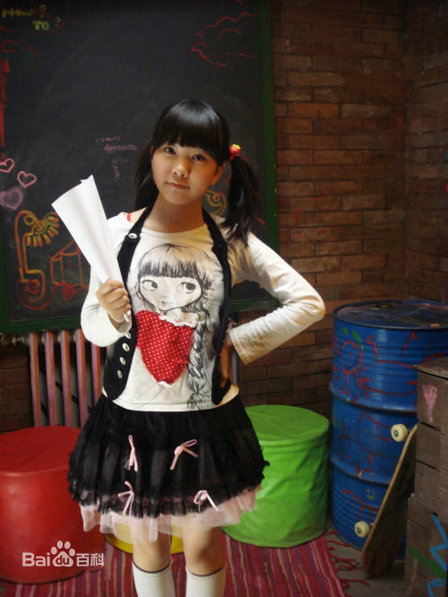 段丽阳(YUKO)生活照性感图片图集