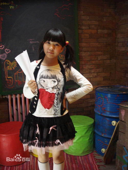 最新段丽阳(YUKO)精彩图册