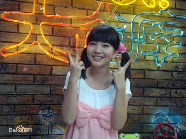 最新段丽阳(YUKO)精彩图册