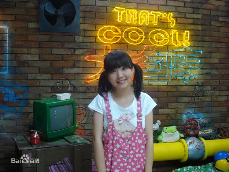 最新段丽阳(YUKO)精彩图册