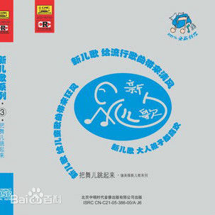 最全段丽阳(YUKO)素颜照