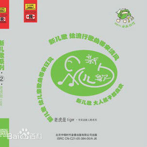 最全段丽阳(YUKO)素颜照