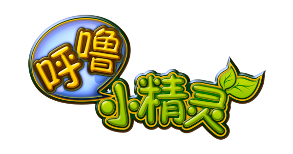 最全段丽阳(YUKO)素颜照