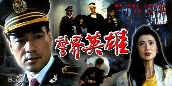 最全黄素影壁纸