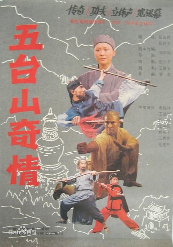 最全黄素影壁纸