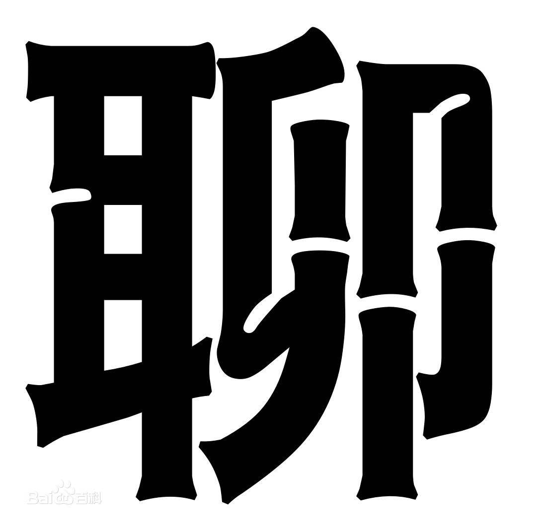 最全谢金天壁纸