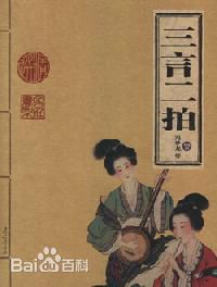 最全谢金天壁纸