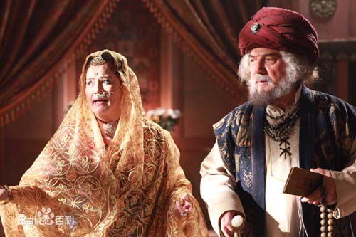 最新古丽扎尔在《新版西游记》第49集 饰演员宫外夫人中的壁纸