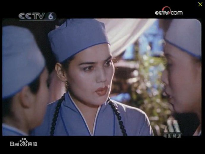 高清古丽扎尔在《三女休夫》饰演洋妞中的图集