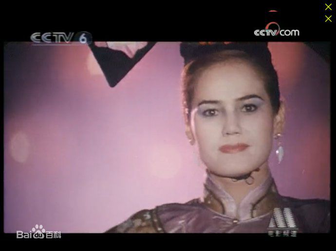 高清古丽扎尔在《三女休夫》饰演洋妞中的图集