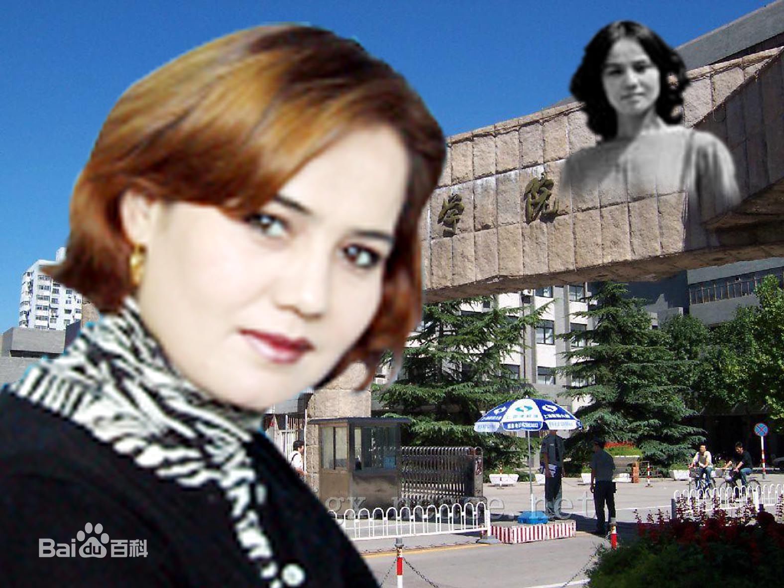 最优质古丽扎尔生活照