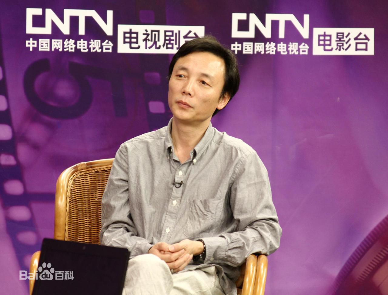 吕建民工作照前后照片