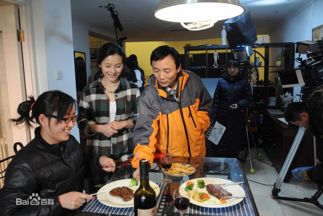 吕建民工作照前后照片