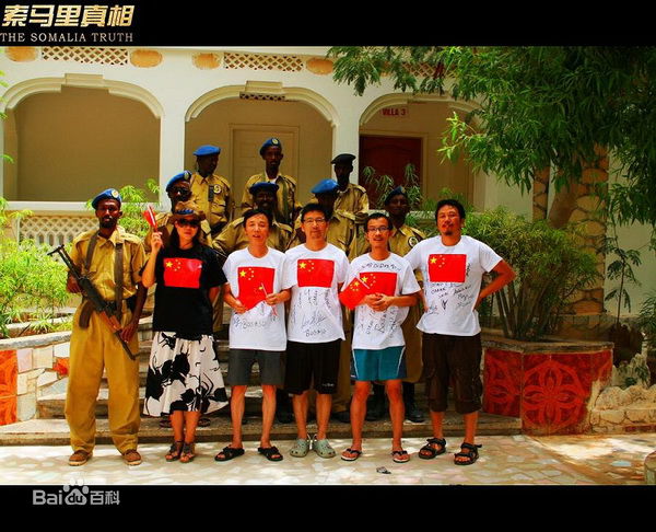 吕建民前后照片