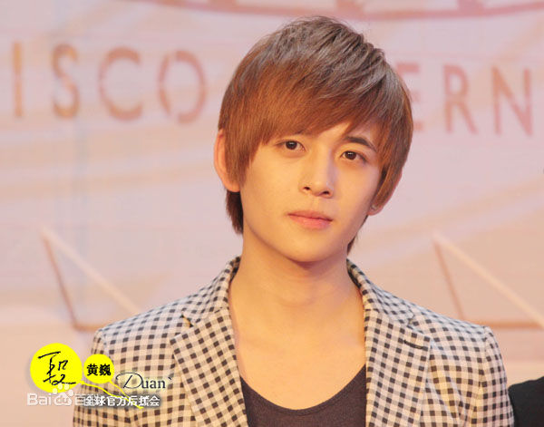 段黄巍(David)活动照生活照相册