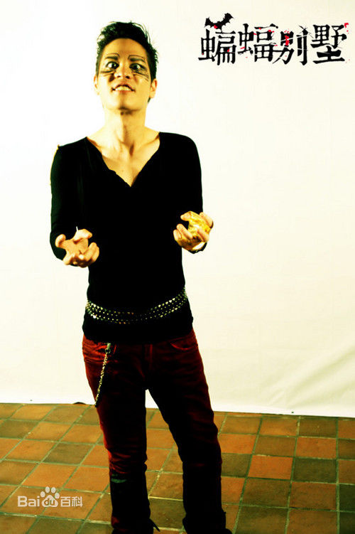 最优质贺贤威素颜照