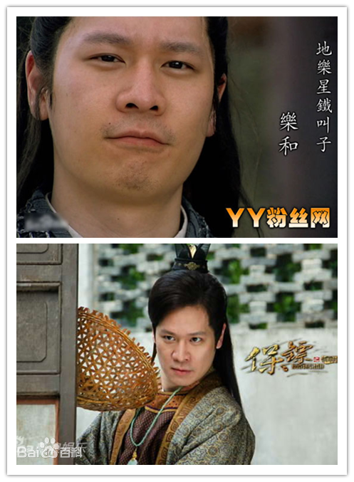 最优质贺贤威素颜照