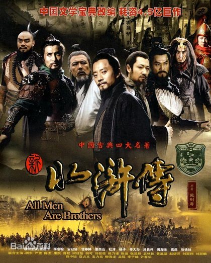 最优质贺贤威素颜照