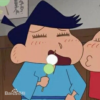 风间彻(Toru Kazama（英文）；風間トオル（日文）)概述图册生活照相册