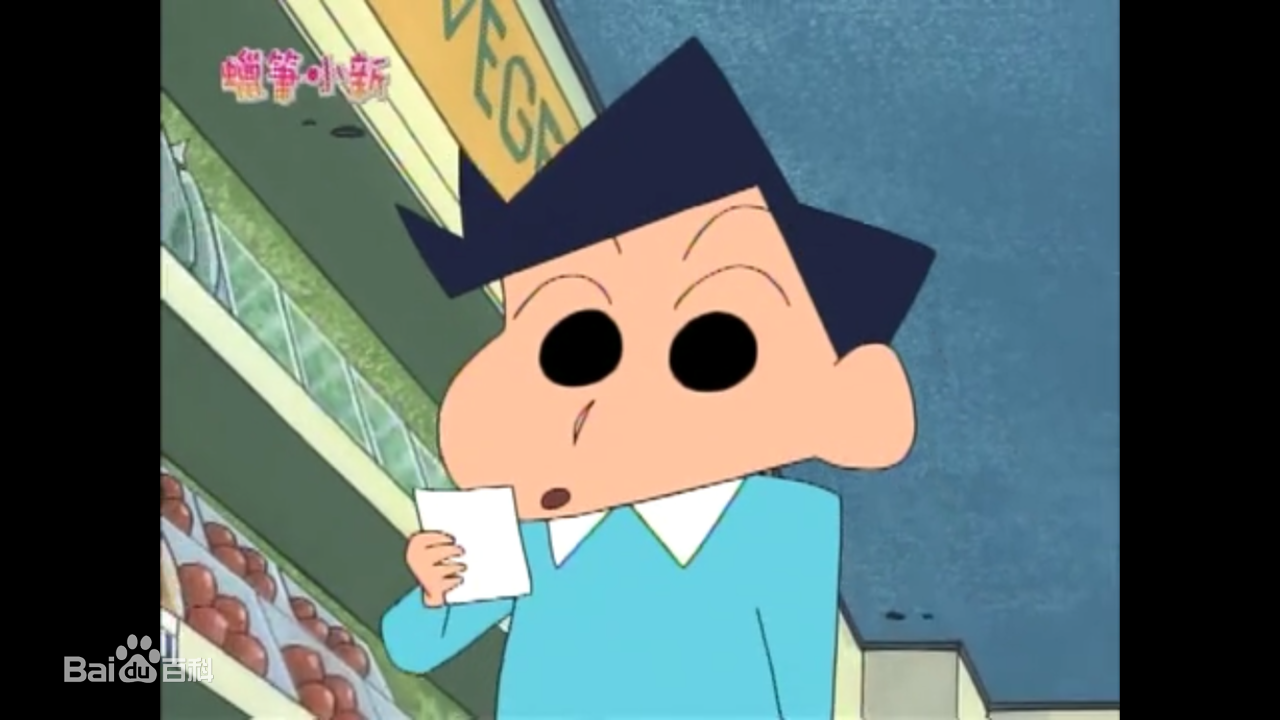 风间彻(Toru Kazama（英文）；風間トオル（日文）)概述图册生活照相册